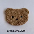 Sew On Patches
