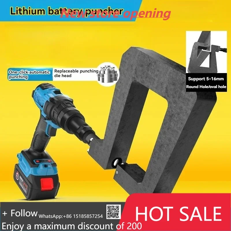 

C-образный стальной перфоратор с литиевой батареей H170B20, сменный диаметр отверстия лезвия для перфорации, кронштейн фотоэлектрического кабеля