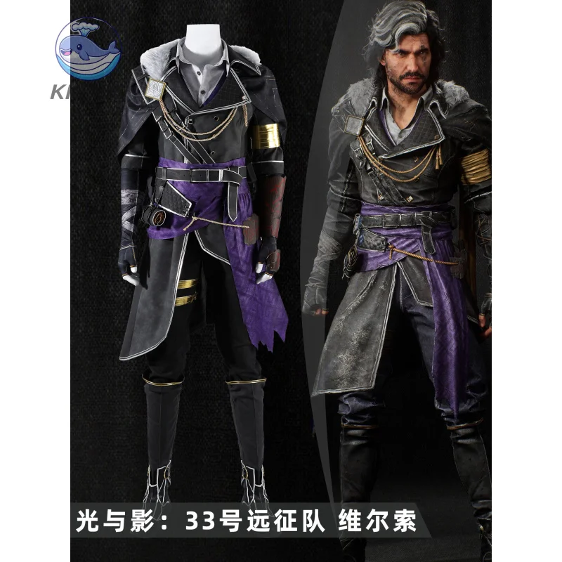 

Clair Obscur:Expedition 33 Verso Cosplay Costume Accessories Prop Uniform Anime Game For Men Anime Role Play Outfit