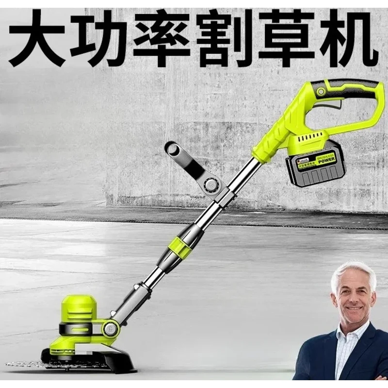 

Electric Lawn Mower | Cordless Lawn Mower for Home and Garden