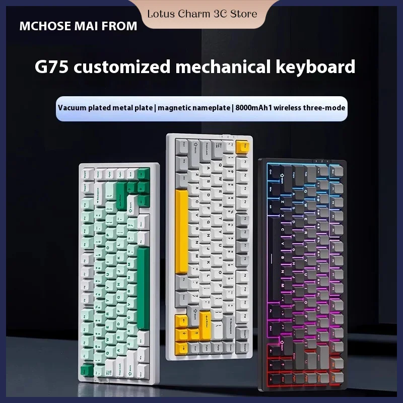 MCHOSE G75 Pro Mechanical Keyboard Customized Game hot swap the third mock examination PBT E-sports Game Ergonomic PC Gamer Gift