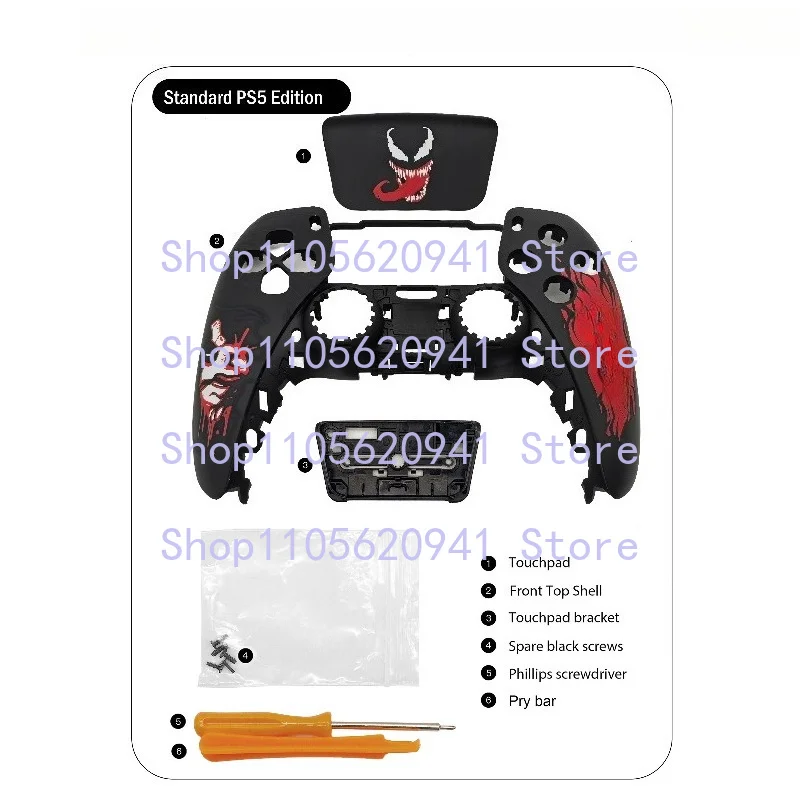 AA For PS5 Controller Limited Edition Replacement Outer Shell Mod Housing Repair Parts