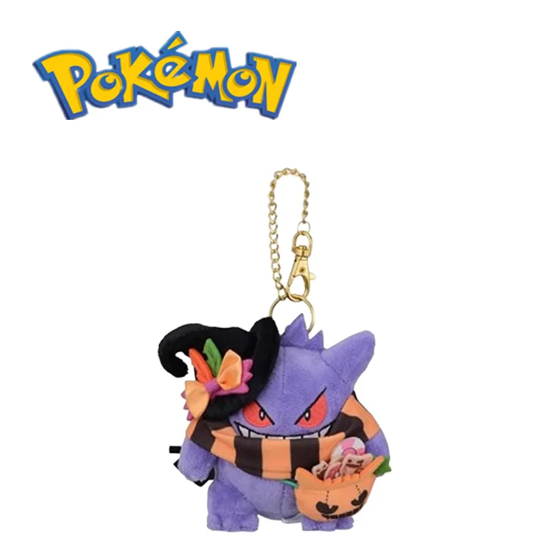 

Pokemon Series Gengar Peripheral Keychain Funny Model Ornament Holiday Gift 12CM Doll Plush Children's Toy School Bag