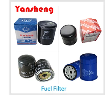 Yansheng For8.5 Moteur XINCHAI, C490Baf