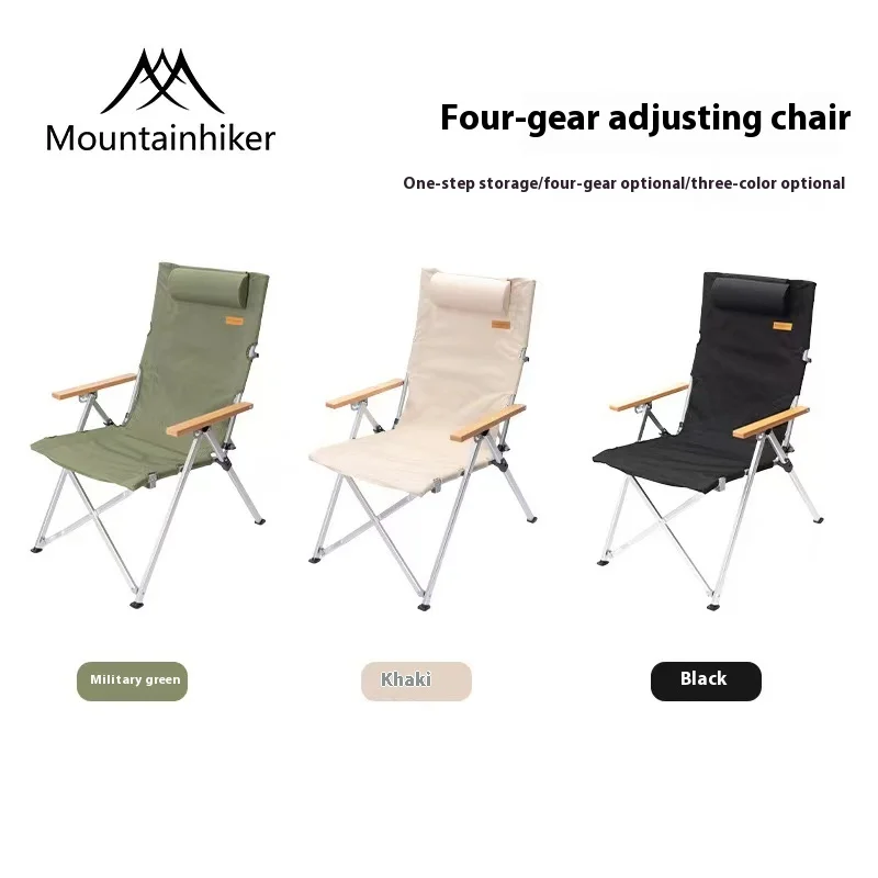 Mountainhikerfour-speed adjustable chair outdoor portable camping self-driving storage folding with armrests adjustable recliner