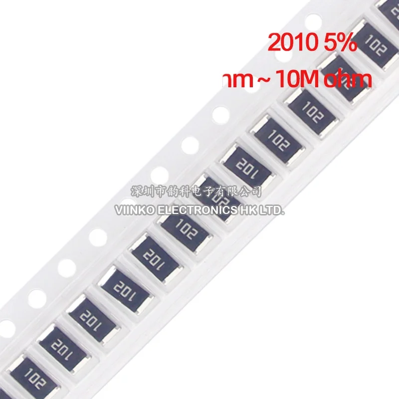50 قطعة 2010 5% 3/4W SMD رقاقة المقاوم 0R - 10M 1 10 47 100 220 470 أوم 1R 10R 100R 150R 220R 470R 1K 2.2K 4.7K 10K 47K 100K 1M