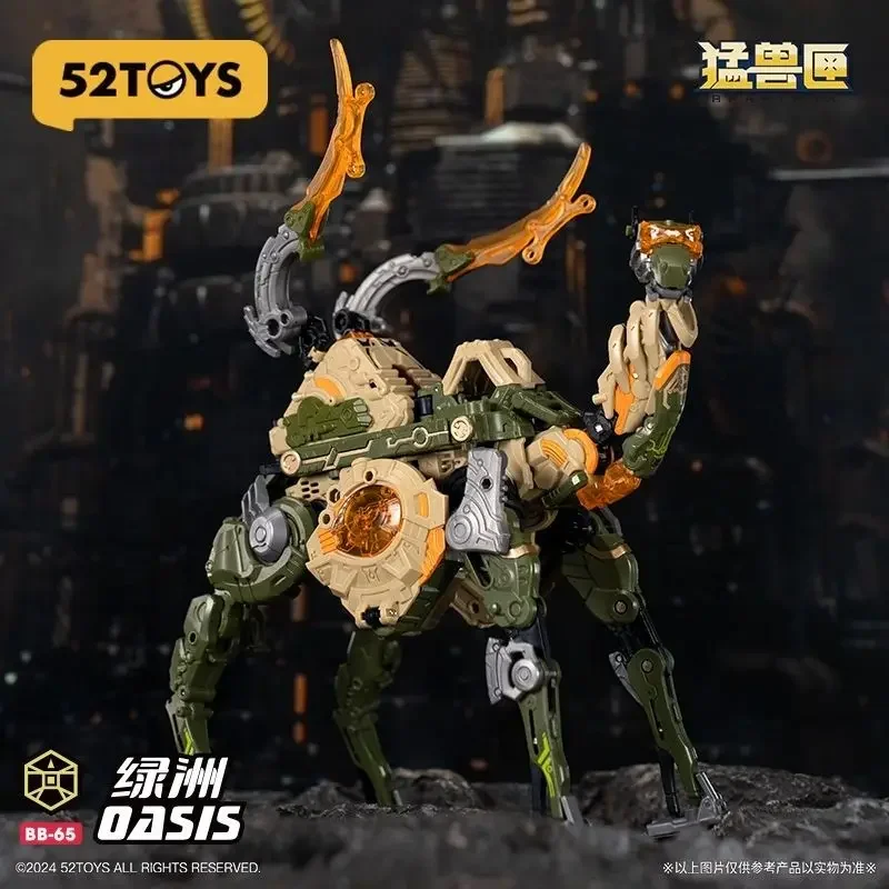 

52toys Beastbox Figures Bb-65 Oasis Camel Deformation Toys Camel Anime Figurine Pvc Statue Collectible Doll Ornament Gifts