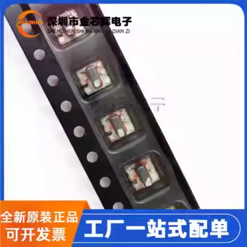 3-10PCS TCP-2-25+TCP-2-25+TCP-2-25 packaged SMD microwave RF transformer RF power divider