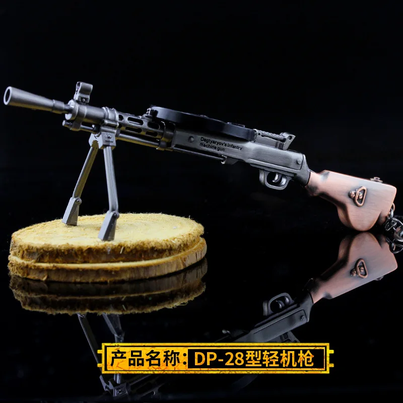 17cm DP-28 Light Machinegun Metal Gun Weapon Miniatures Home Ornament Decoration Crafts Keychain War Military 1/6 Doll Equipment