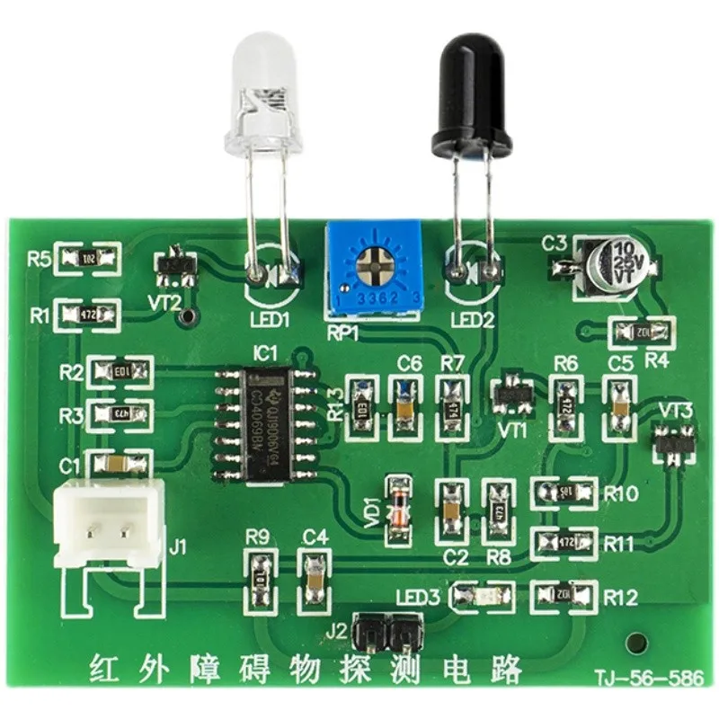 Soldering Board Electronic Kits Infrared Obstacle Detection Circuit Kit Electronic Training DIY Parts