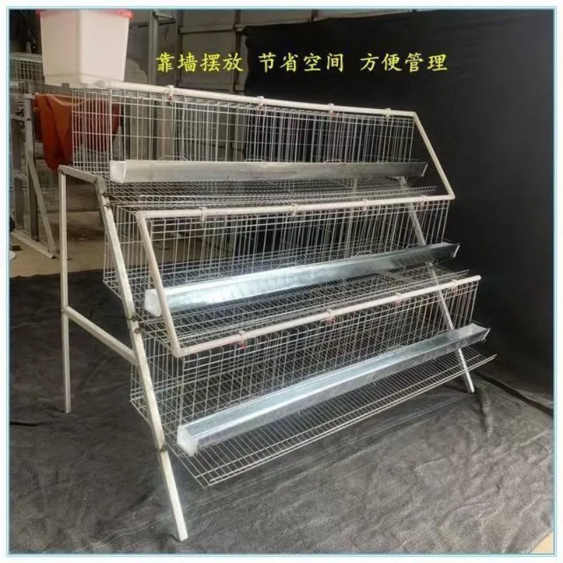 

Breeding layer cage Unilateral three-layer stepped chicken farm special cage Bilateral four cages