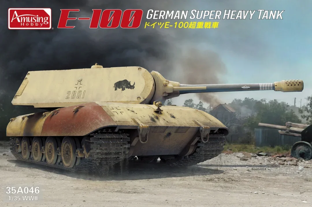 Amusing Hobby Tank  35A046 1/35 Scale German E-100 Super Heavy Tank, with Mouse Turret Model Kit