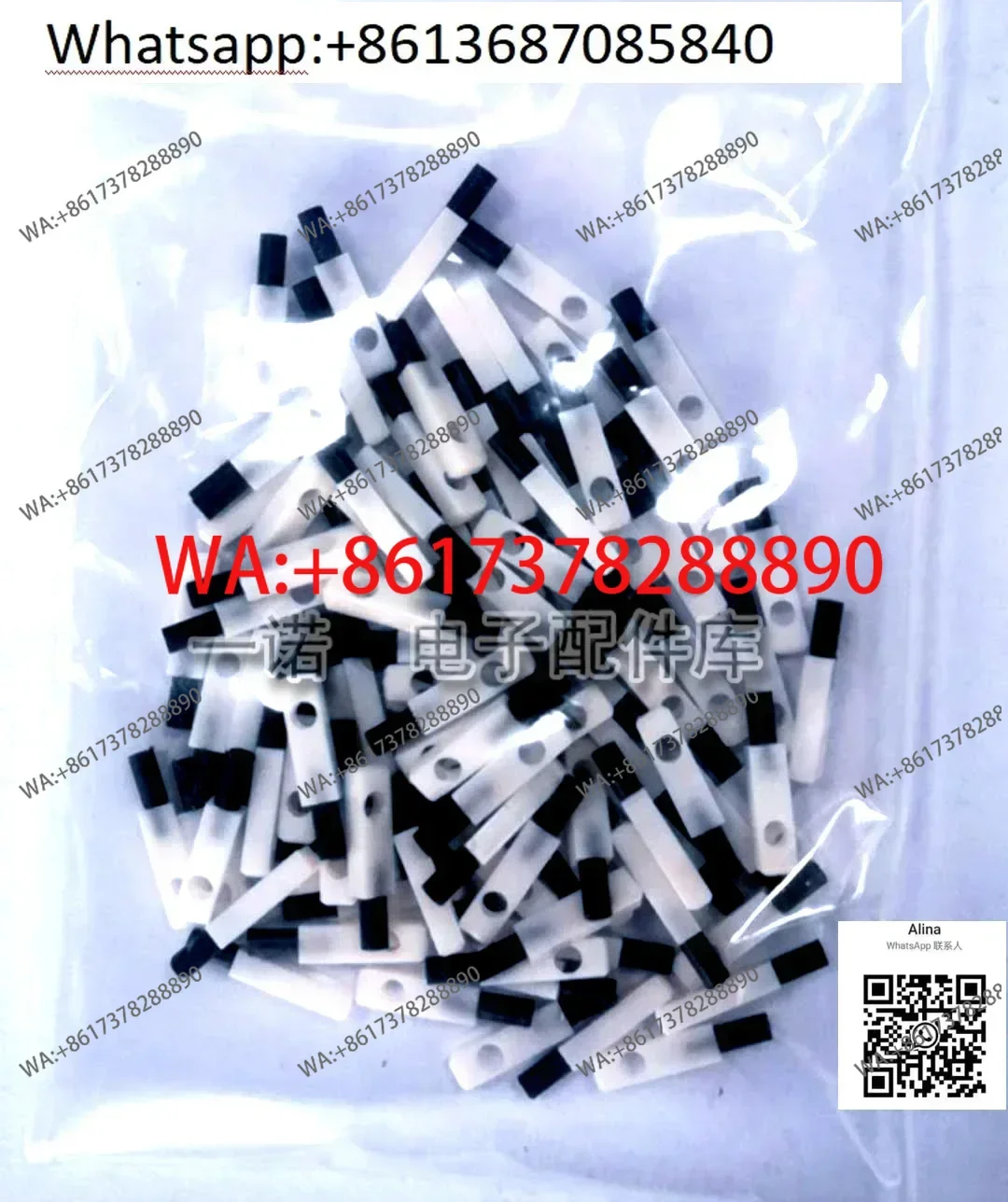 

1шт сварочный аппарат керамическая трубка ICONN