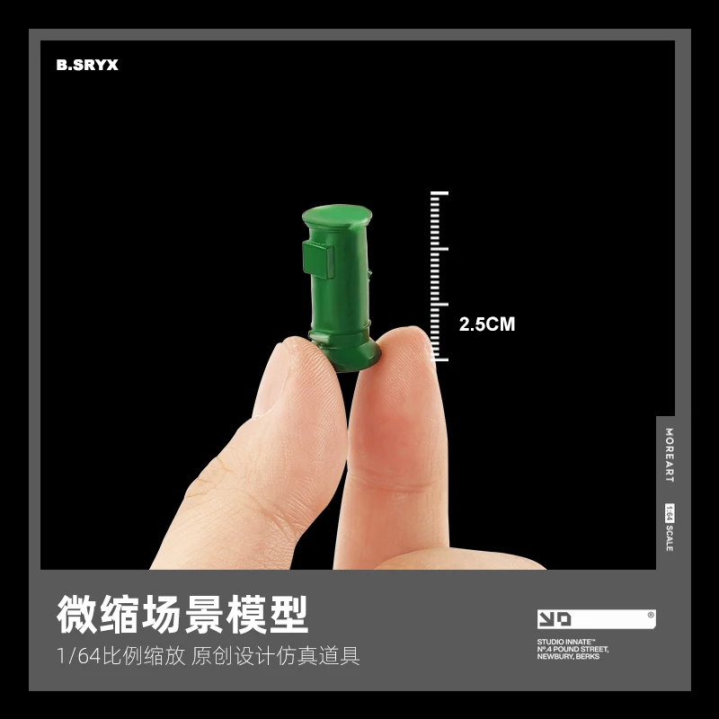 Kicarmod 한정판 우체국 시리즈 키트, 체중계 다이캐스트 모델 자동차 팬을 위한 절묘한 피규어, 1/64 체중계