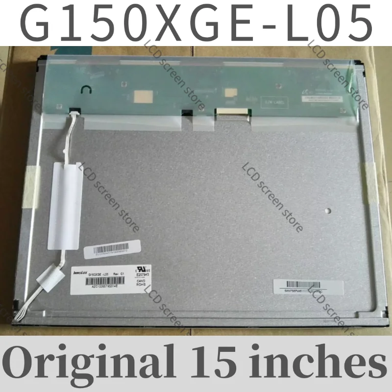 

New and Original 15” G150XGE-L05 LCD Monitor