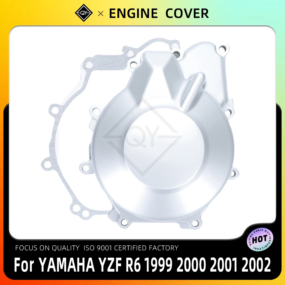 

Крышка двигателя LQYL, крышка статора, боковая крышка картера, корпус двигателя для YAMAHA YZF-R6 YZF R6 1999 2000 2001 2002