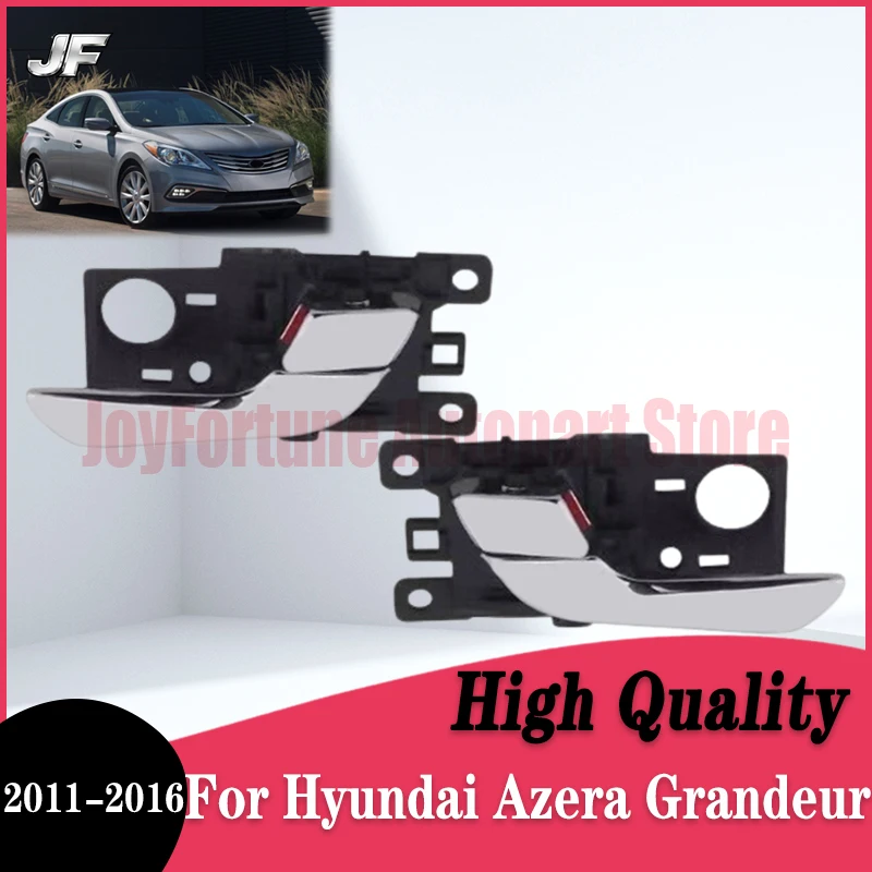 

Левая и правая внутренние ручки дверей для Hyundai Azera Grandeur 2011-2016, передние и задние.