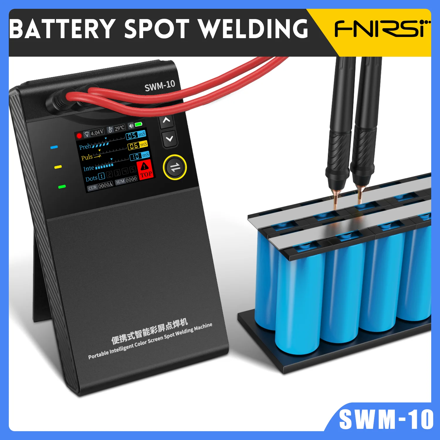 FNIRSI SWM-10 Spot Welder Portable 4-Speed Adjustable Battery Welder, Battery Pack Welding Tool, DIY MAX 0.25mm Nickel Chip