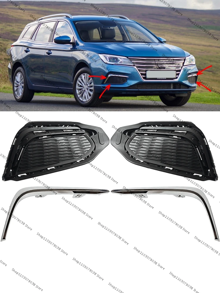 

For MG5 EV EP 2021 2022 Front Bumper Fog Light Frame Fog Lamp Frame Fog Grill