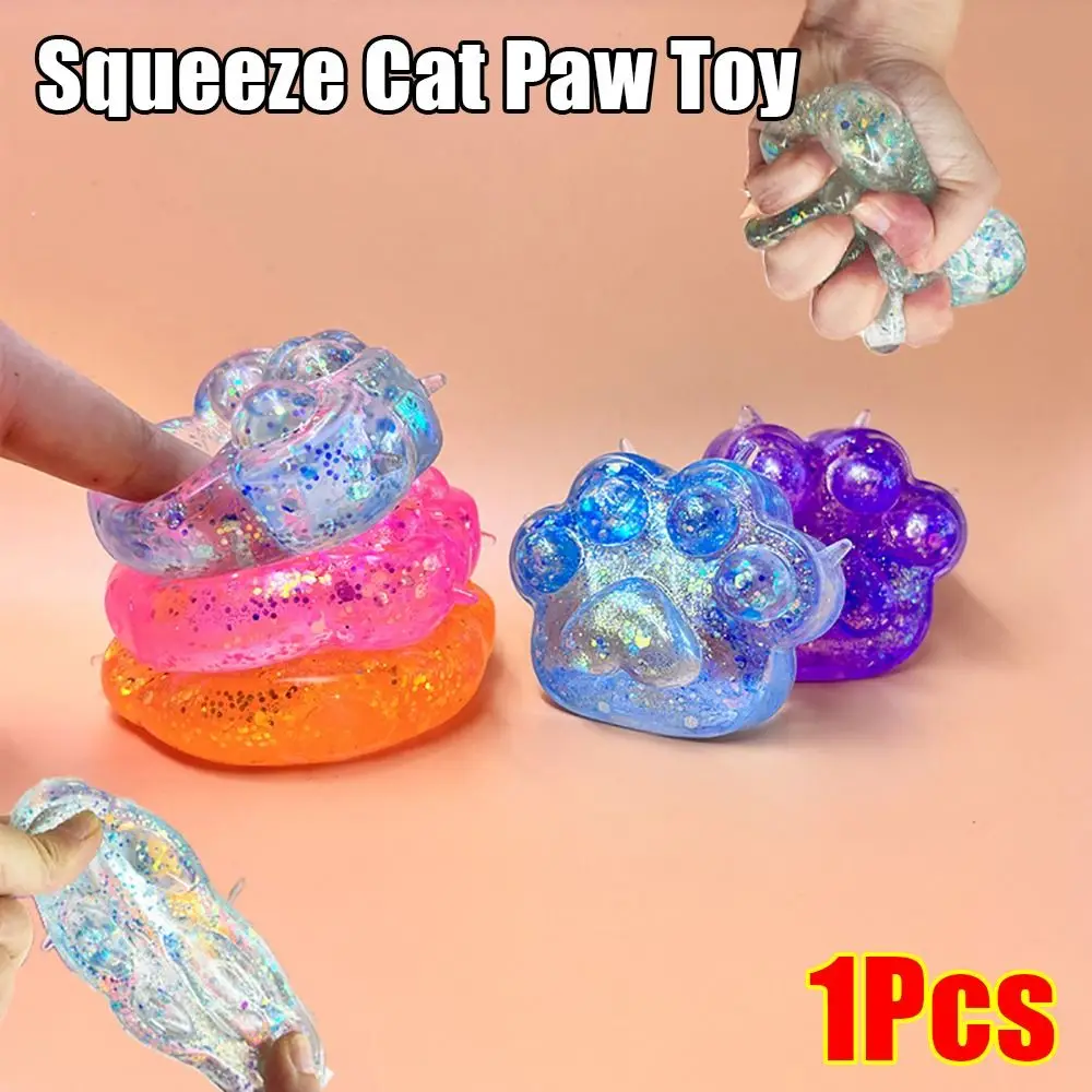 1 ชิ้นสุ่มสไตล์บีบ Cat Paw ของเล่น Decompressing และ Pinching Cat Paw ของเล่นเหนียวความเครียดบรรเทาผ่อนคลายของเล่นของขวัญตลก