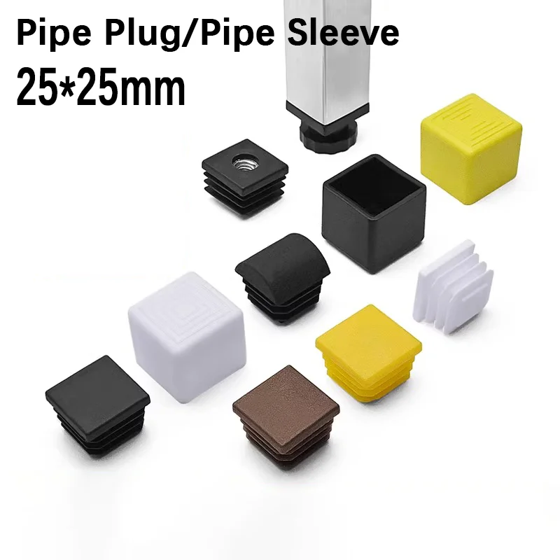 10pcs 25*25mm Square Tube Soft Rubber Inner Plugs End Caps Chair Leg Non-Slip Foot Pads Protective Covers for Dining Table