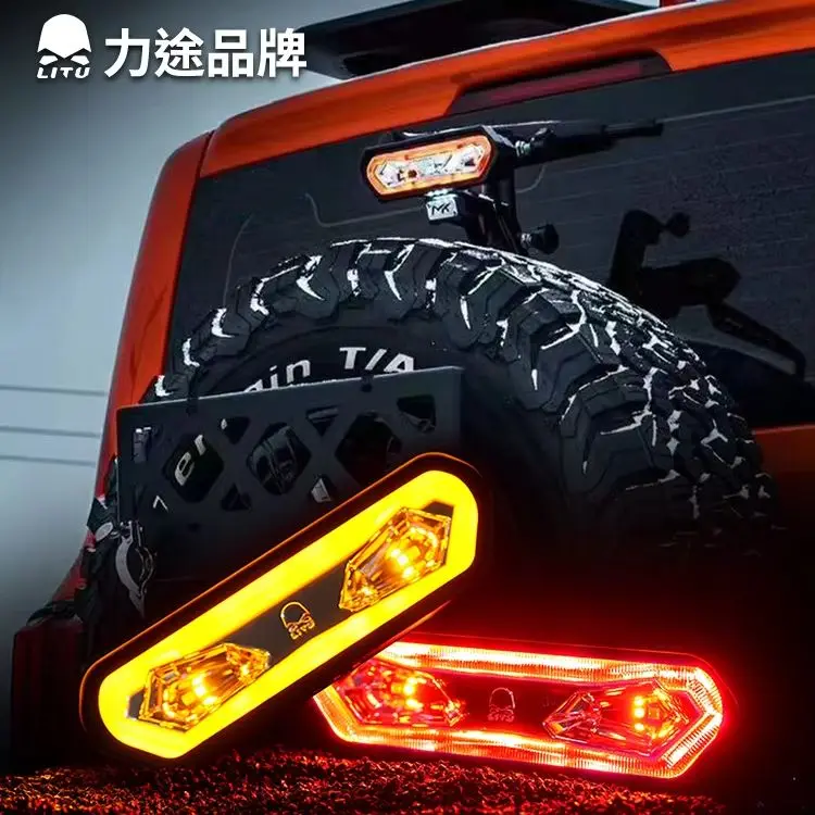 

LED Car Brake Tail Light 50W Red Yellow Reversing Stop Flash Warning Fog Lights Anti-collision Auto Reverse Lamp 12V 24V