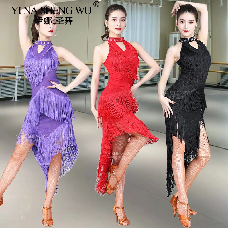 Women Tassel Latin Dance Dress Professional Stage Performance Costume Rumba Tango Samba Irregular Tassel Dress Latin Costumes