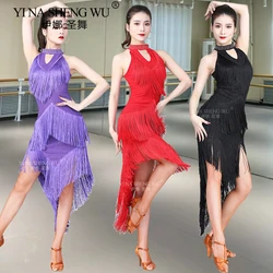 Women Tassel Latin Dance Dress Professional Stage Performance Costume Rumba Tango Samba Irregular Tassel Dress Latin Costumes