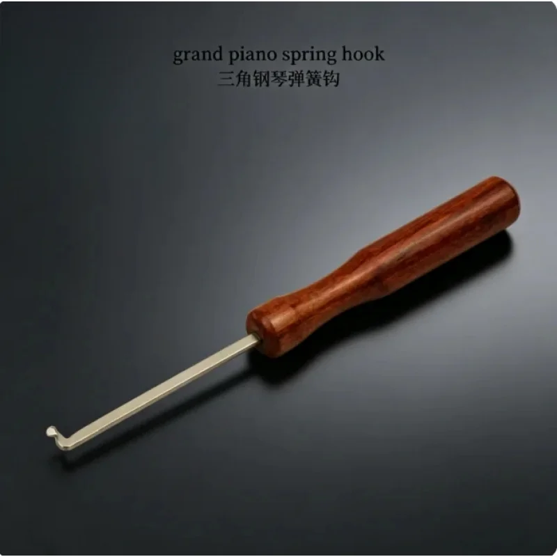 

Новый пружинный крюк для ремонта роялей (специальная серия)