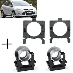 4PCS H7+H1 LED Headlight Retainer Bulb Holder Headlamp Socket Adapter hi lo h beam for Ford Focus II 2006-2012 Car Accessories