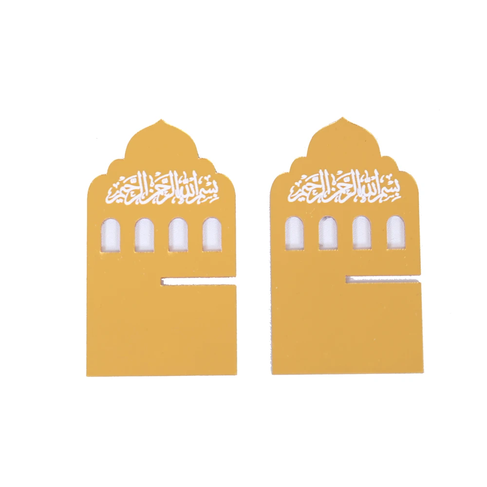 عيد مبارك 2026 حامل تاريخ الطاولة من الأكريليك، لوازم ديكور رمضان مبارك