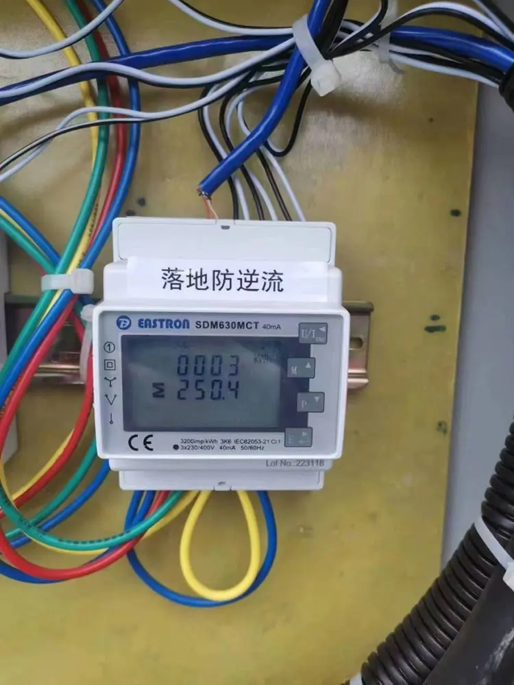 

Growatt Anti-Reverse Flow Meter SDM630MCT / Donghong Anti-Reverse Flow Meter For Photovoltaic Power Generation / Charging Pile