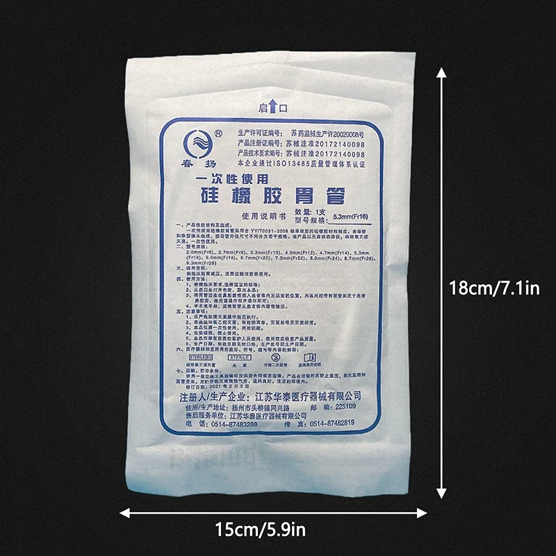 Tubo de alimentación Nasal de goma de silicona desechable para alimentos líquidos, tubo gástrico médico para el hogar para pacientes