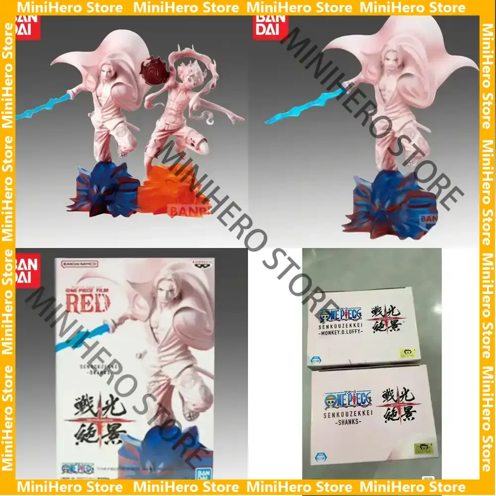 

In Stock Original Bandai Banpresto One Piece Shanks Luffy Action Figure PVC 1/8 Display Collectible