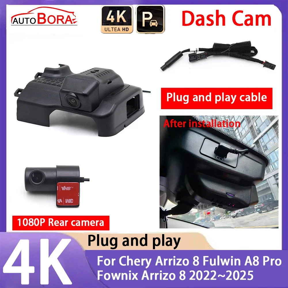 

AutoBora 4K 2160P Car Camera Plug and Play UHD Dash Cam Night Vision for Chery Arrizo 8 Fulwin A8 Pro Fownix Arrizo 8 2022~2025