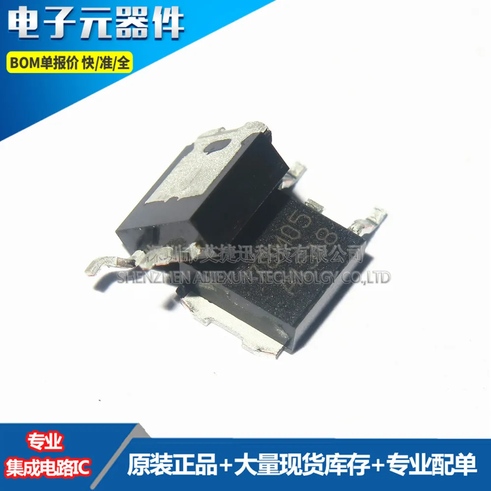 100PCS 100% New and original 78M05 TO252  in stock