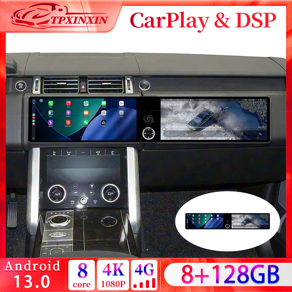 

12,3-дюймовый автомобильный радиоприемник с двойным экраном Android 13, GPS-навигатор, мультимедийный плеер для Range Rover Sport Vogue 2018-2022 Carplay DSP Stereo