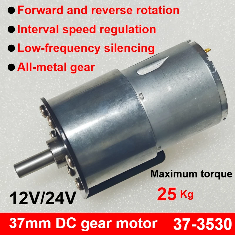

Регулировка скорости 12 В микро мотор-редуктор постоянного тока 24 В робот с высоким крутящим моментом маленький двигатель 37-3530 умный автомобиль DIY металлические аксессуары