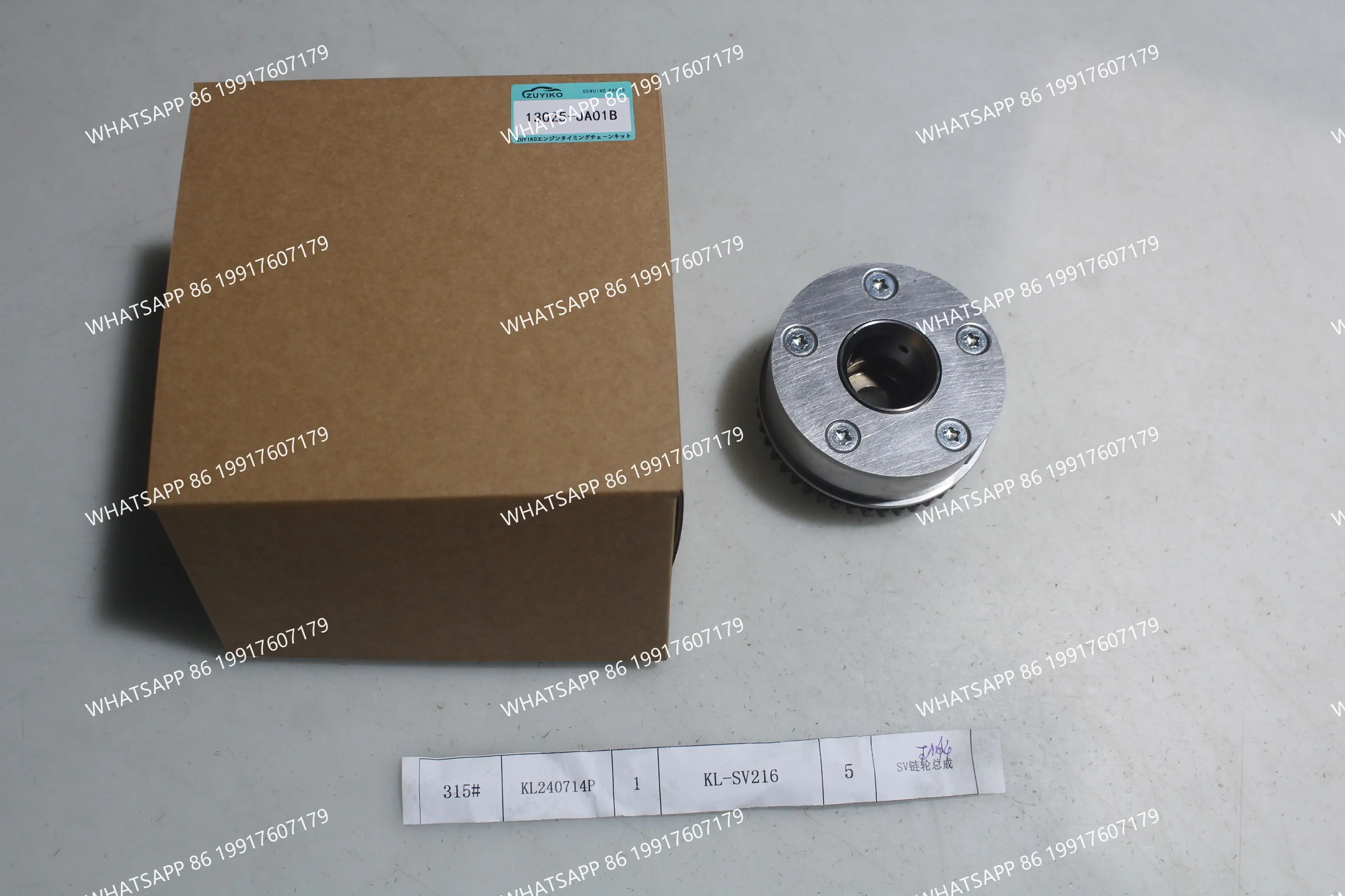 

13025-6N200 ПЕРЕКЛЮЧАТЕЛЬ КАМУФЛЯТОРА ГРМ ДЛЯ NISSAN QR20/QR25 ПЕРЕДАЧ ГРМОВАНИЯ ДВИГАТЕЛЯ