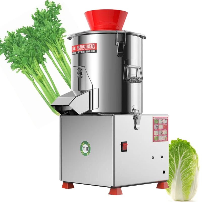 Commercial Vegetable Cutter Pellet Machine Electric Canteen Minced Meat Mincer Pellet Dumpling Vegetable Filling Machine