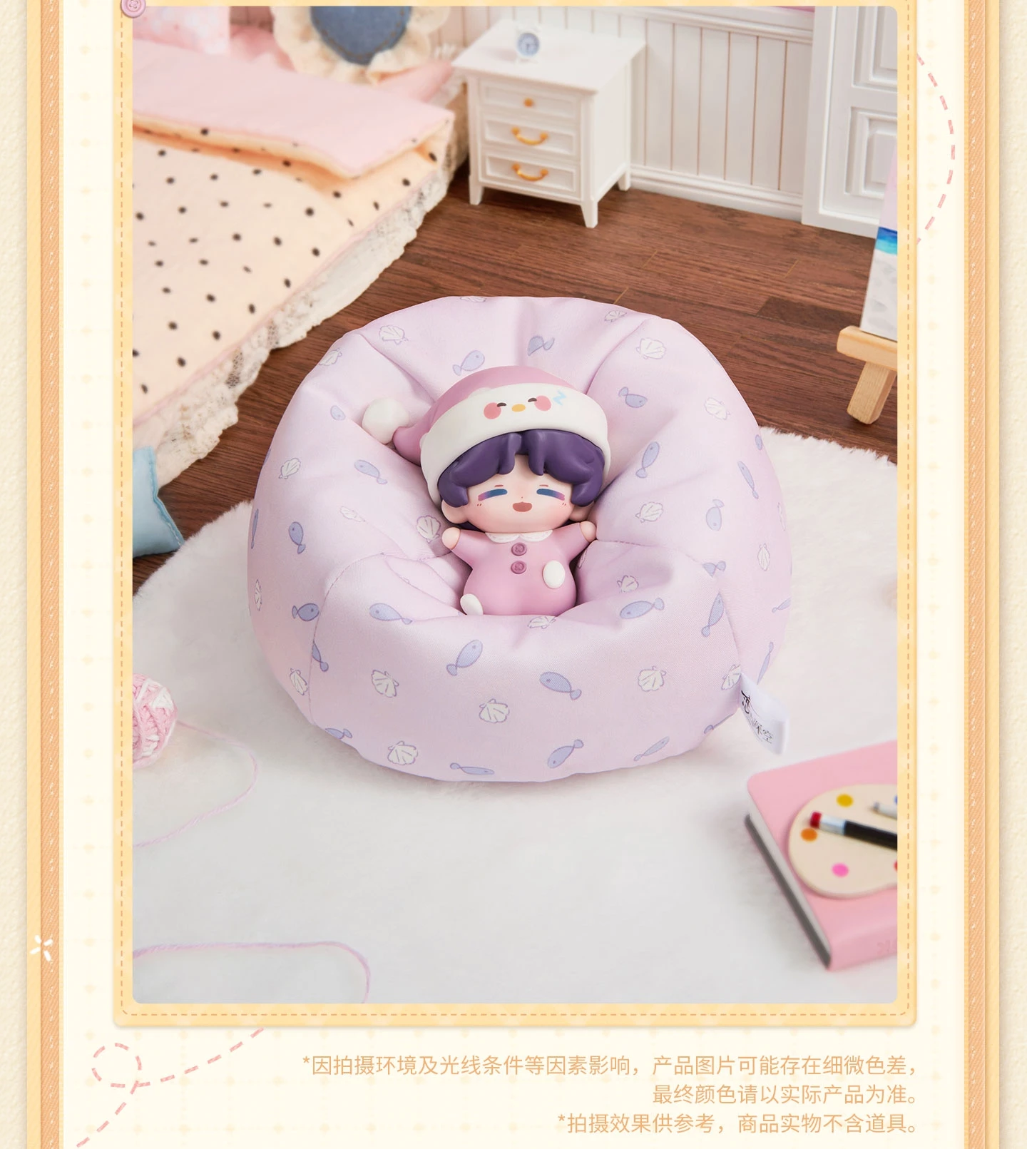 [Original] Game Love and Deepspace Sylus Rafayel Zayne Cosplay 7,7CM Desktop-Sammlerstücke Anime-Charakter-Zubehör – Detail 15