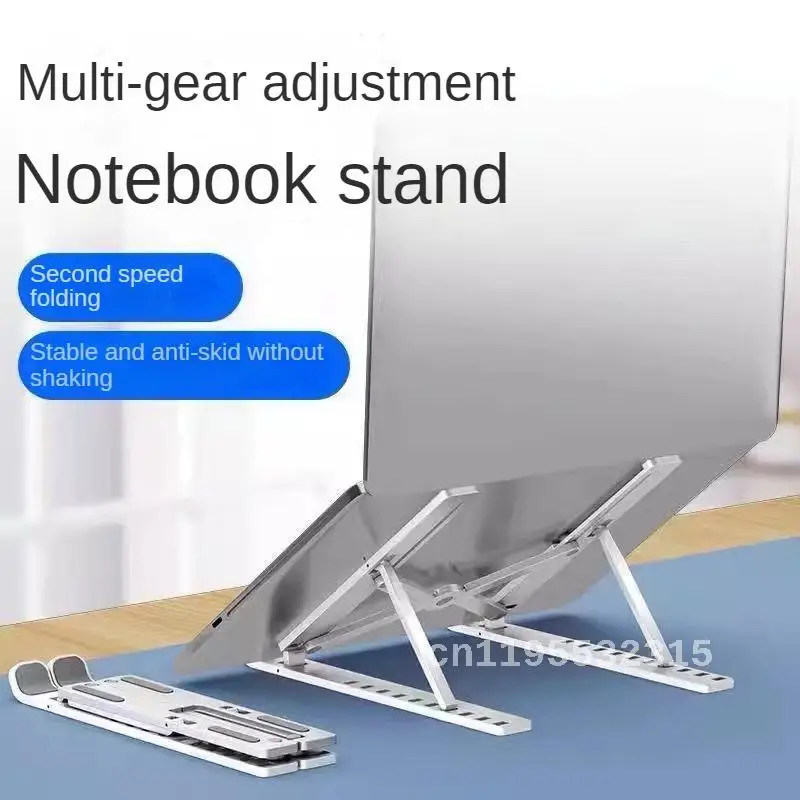 Laptop Stand foldable and hoisting portable radiator rack increased rack with wheels stable riser base lifting