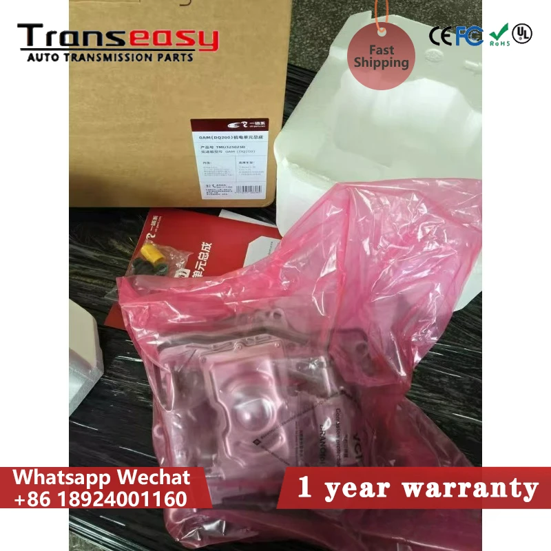 

LUK 0AM 0CW 0AM927769D Transmission Gearbox Electromechanical Valve Body DQ200 DSG7 Suit For VW Audi Skoda Seat