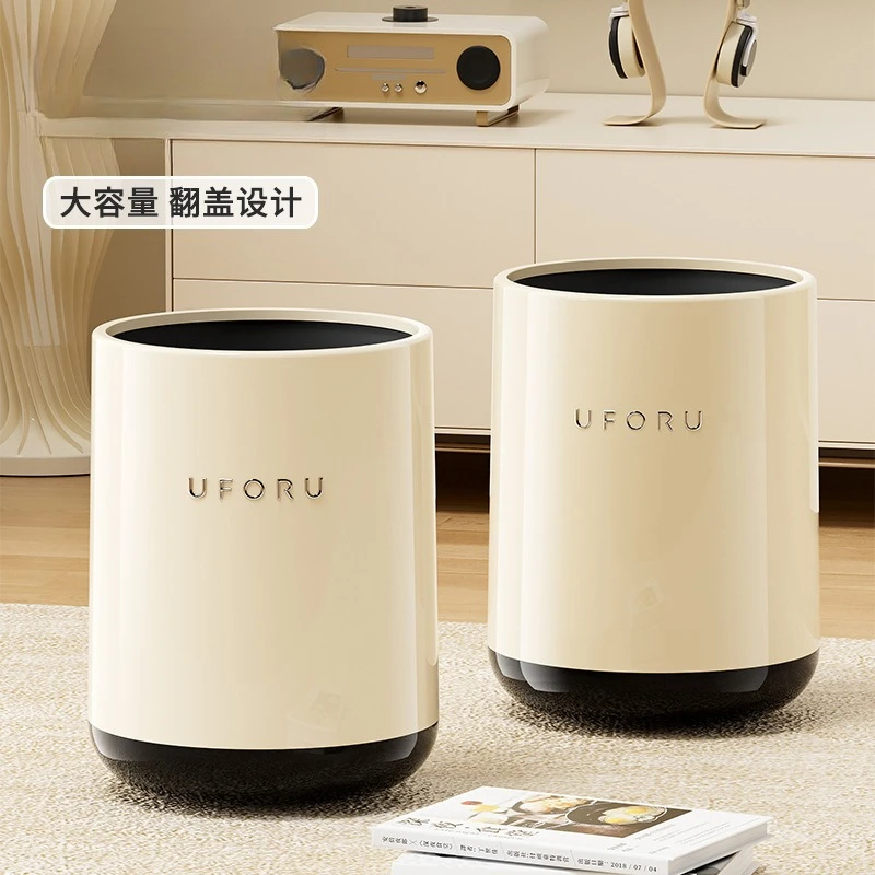

Luxury Trash Can Large Capacity with Flip Lid Odor Proof for Living Room Bathroom