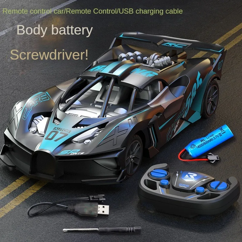 Children\'s remote control car four-way charging wireless electric toy Bugatti car racing toy hydraulic rc