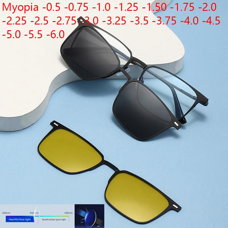 

Магнитный набор 3 в 1, блокирующий синий свет, мужские поляризационные зажимы, солнцезащитные очки для близорукости, оптические очки по рецепту на заказ