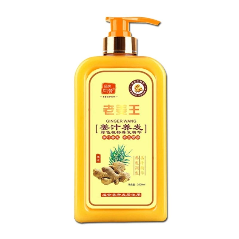 

1 Bottle Ginger Juice Anti Hair Loss Hair Shampoo Professional Repair Hair Damage Hair Growth Shampoo Hair Conditioner