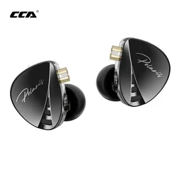 CCA Polaris In Ear Monitors Dual Cavity Dynamic Driver Wired Earphones Hifi Noise Cancelling Earbuds Headphone CCA Headset IEM