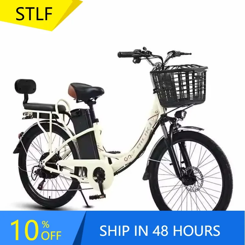 

Zuimi High-end Adult Electric Bicycle Speed Transmission