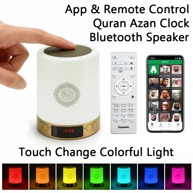 Lámpara Nocturna con Altavoz Bluetooth, Reloj Azan, Corán, Islam Árabe Musulmán, Lámpara Portátil Inalámbrica para Ramadán, Lámpara Brillante Islámica Árabe Sagrada